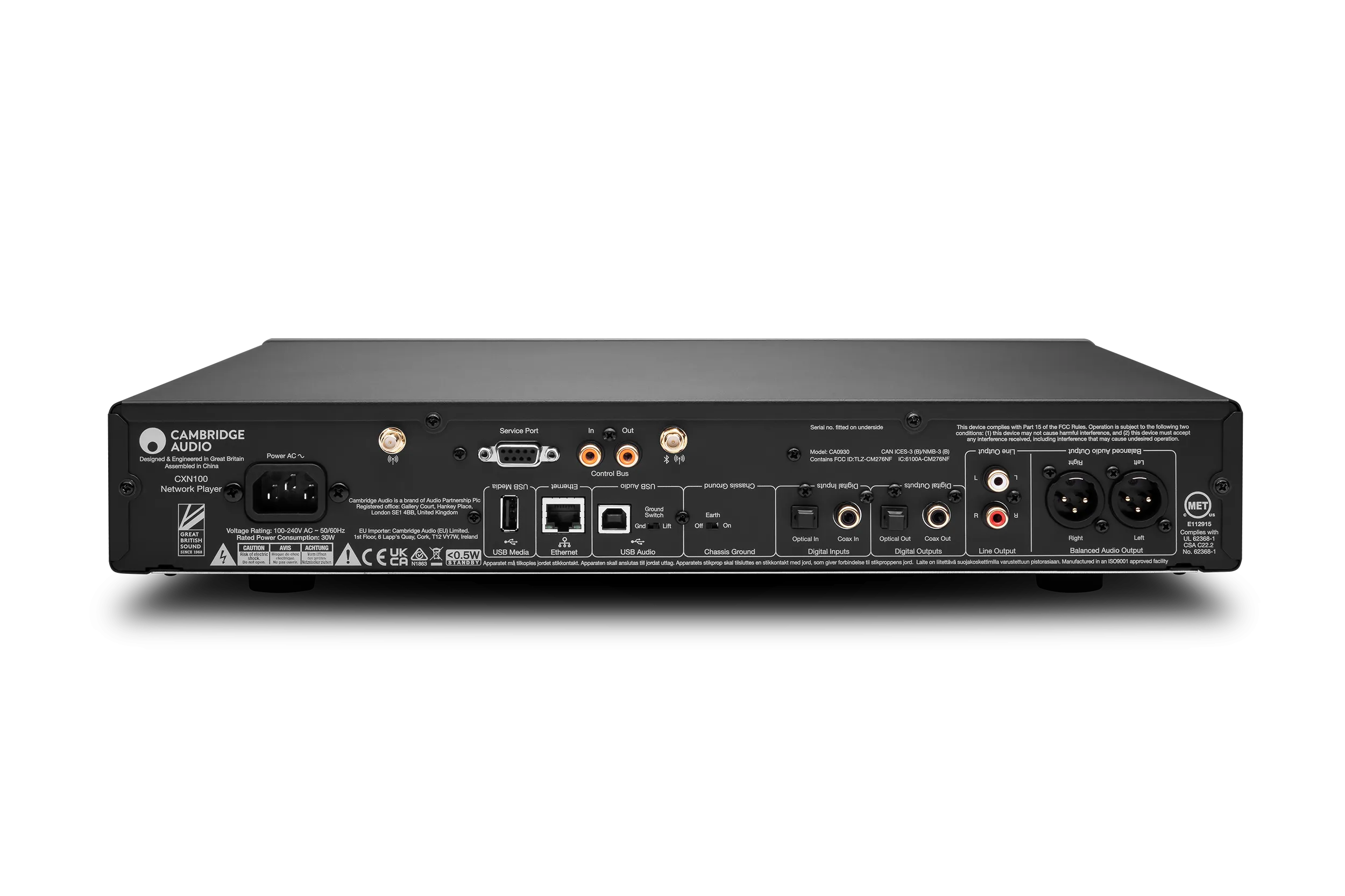 Cambridge Audio CXN100 Network Player Open Box