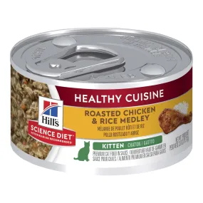 Hill's Science Diet Kitten Healthy Cuisine Chicken & Rice Medley Canned Cat Food