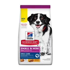 Hill's Science Diet Oral Care Small & Mini Adult Dry Dog Food