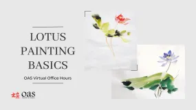 Lotus Painting Basics - Digital Access to Virtual Office Hours Video