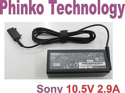 NEW Charger for Sony Xperia Tablet S SGPT11AU1 ,SGPT112,113 10.5V 2.9A SGPAC10V1