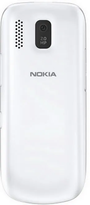 Nokia Asha 202 Dual SIM Phone