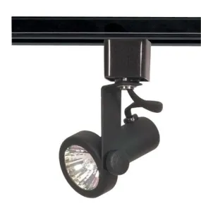 NUVO Lighting TH322 Fixtures Track Lighting