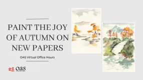 Paint the Joy of Autumn on New Papers - Digital Access to Virtual Office Hours Video