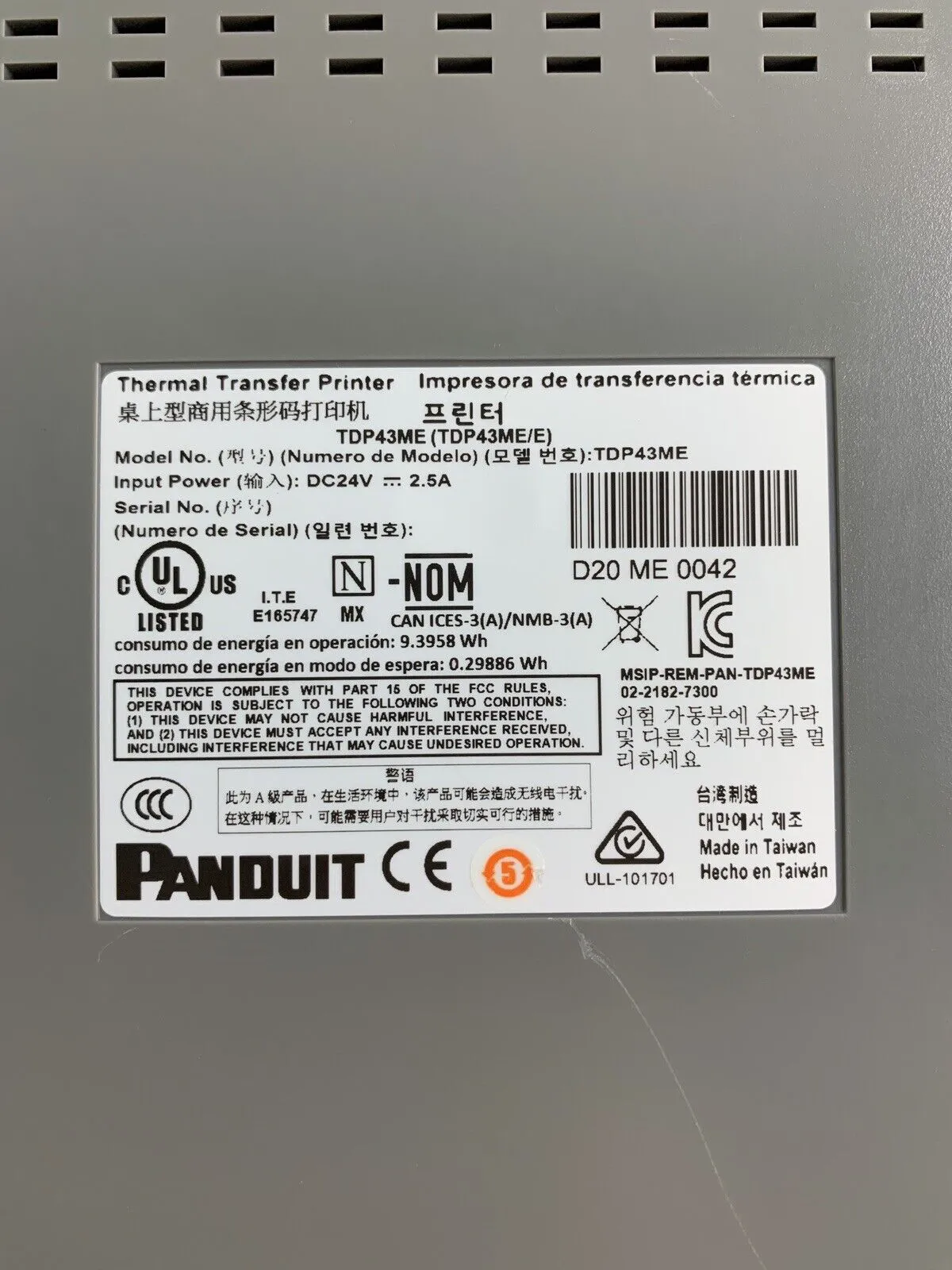 Panduit TDP43ME Thermal Transfer Label Printer 300 dpi LAN Serial USB Tested