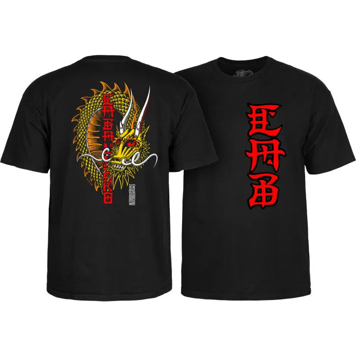 Powell Peralta Steve Caballero Ban This Dragon T-Shirt Black